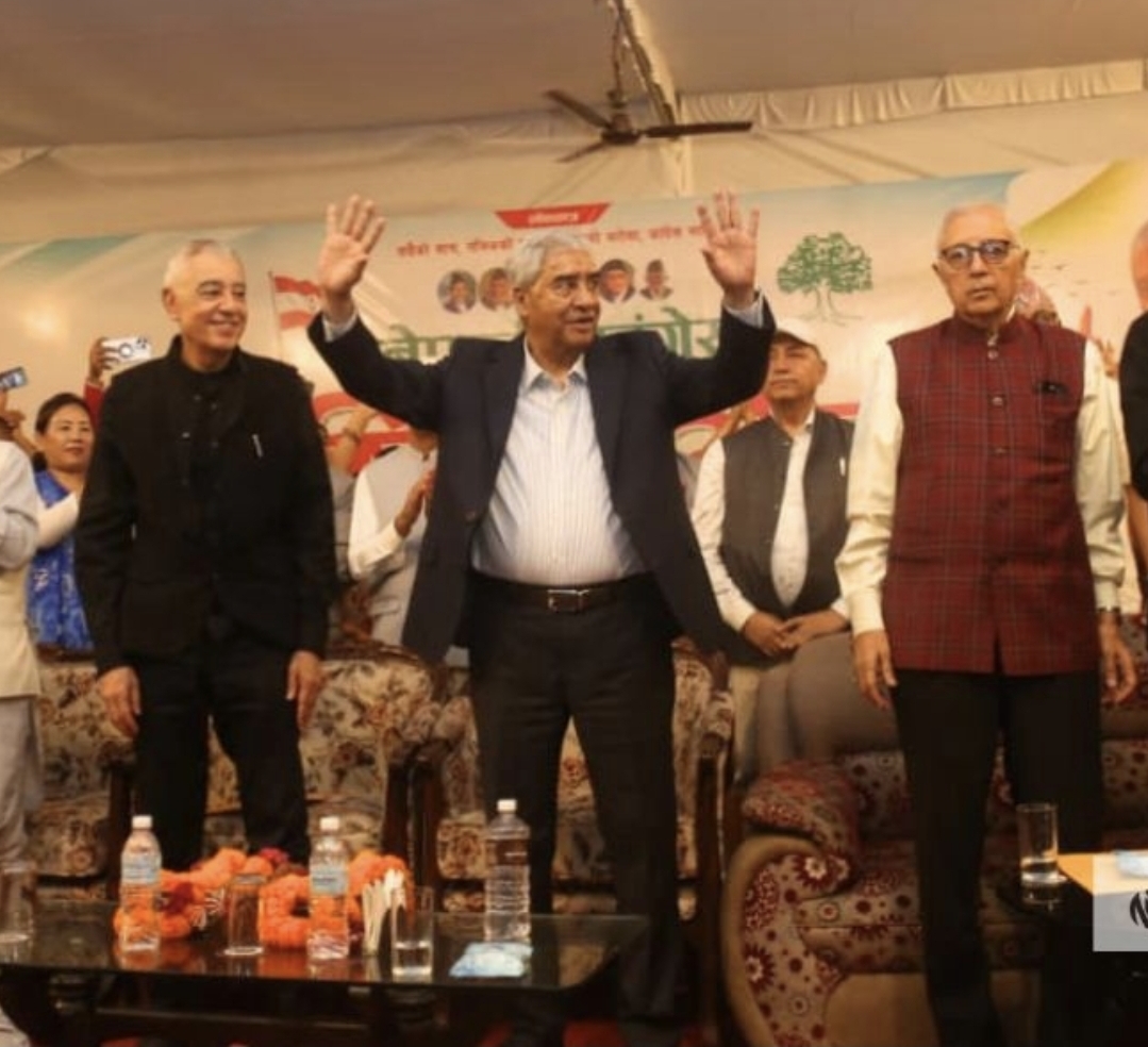 जम्बाे मन्त्री मण्डल देखि जम्बाे माेर्चाबन्दी सकृय पुर्व सभापति देउवा