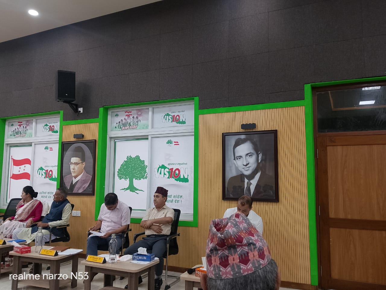 नेपाली कांग्रेस कार्यसमितिकाे बैठक सभापतिकाे सम्बाेधन लगत्तै सकिने