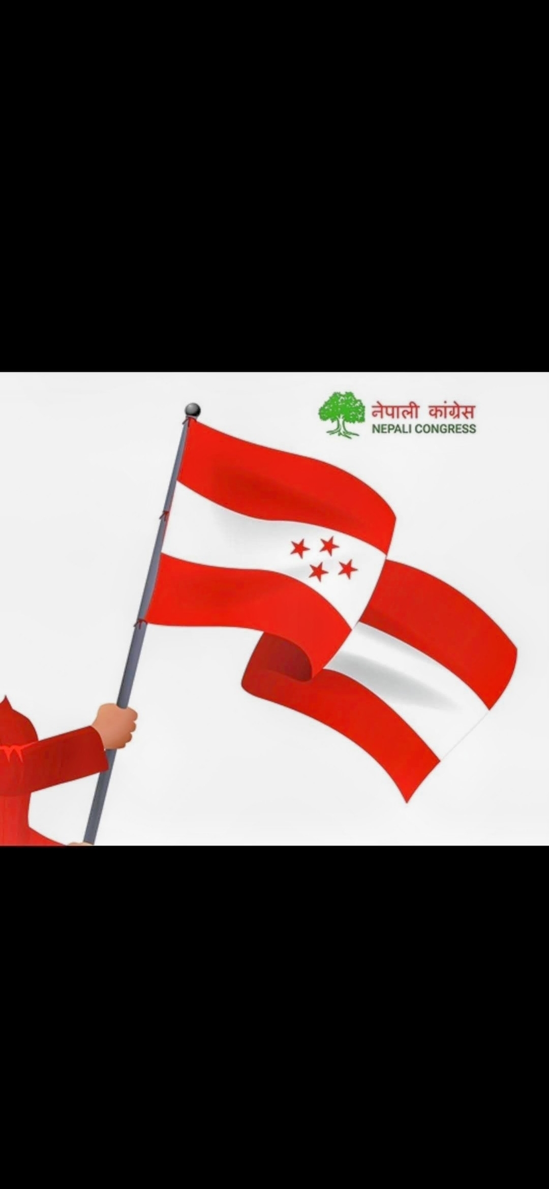कांग्रेस घरझगडा मै व्यस्त भैरदा नेपालीकाे जनजिवन अस्तव्यस्त जिम्मेवार काे ?